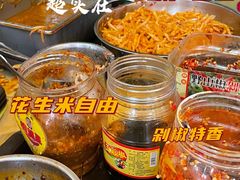 -红鼻子桂林米粉(金唐新光界店)
