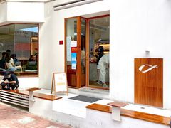 门面-Line 咖啡(石厦花园店)