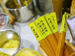 -印巷里主题餐厅(马鞍山店)