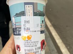 -茶颜悦色(登高路上店)