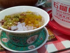 -石榴姐•山城小馆(创始店)