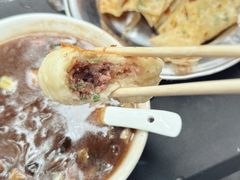 -马武胡辣汤海三水煎包(古槐街店)