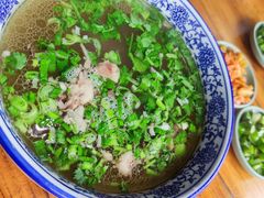 -淳澄水盆羊肉