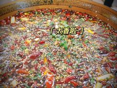 -瓦房兔(璧山店)