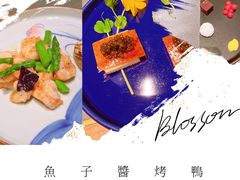 -晟永興烤鸭店(五道口店)