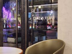-BAKER&SPICE(BFC外滩金融中心店)