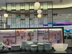 -添好运(武商MALL店)