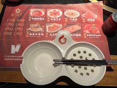 -红运火锅·中国名火锅·国风演绎(省体店)