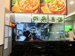 -蒙自源米线大王(东站店)