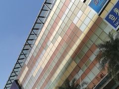 -金苑海鲜酒家(来魅力店)