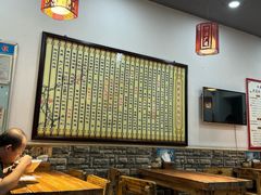 -桂花香手工面(鼓楼店)