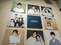 -海马体照相馆(万菱汇店)
