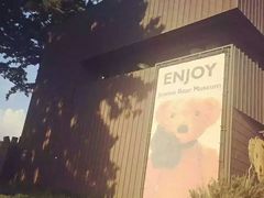 -济州岛泰迪熊博物馆