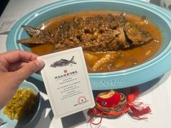 -阿五黄河大鲤鱼(纬三路店)