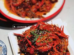 -海岛八号龙虾烧烤田鸡(蓝天路总店)