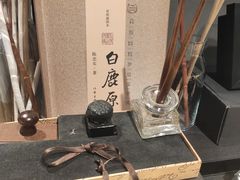 -阅西安新华书店(翠华南路店)