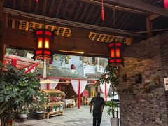 -寇家大院
