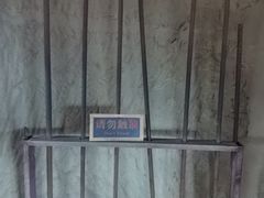 -水洞沟旅游区