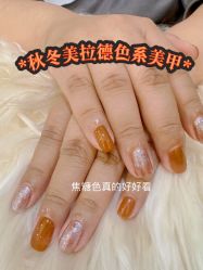 -WH日式美甲沙龙