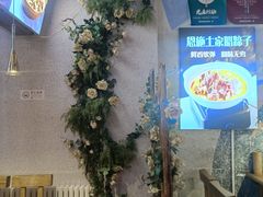 -不是烧烤·武汉烧烤·地道湖北菜(大成路店)