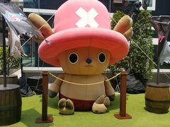 -暹罗广场