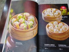 -都一处烧麦馆(前门店)