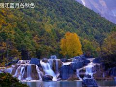 -玉龙雪山蓝月谷