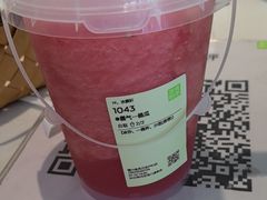 -奈雪的茶(金凤万达PRO店)