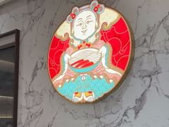 -松鹤楼面馆(卓悦中心店)