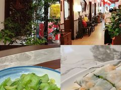 -山水茶艺馆·点心粤菜·30年老字号