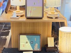 -邊城書店