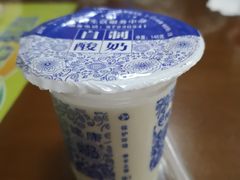 自制酸奶-茶港食堂(武昌店)