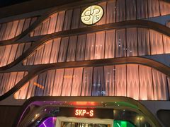 -OUR Bakery(SKP-S店)