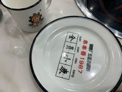 -XiaoJunGan Hotpot 钢管厂五区小郡肝火锅串串香