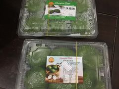 -王家沙点心店(西康路店)