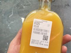 -混果汁(福田领展中心城店)