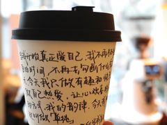 -Moses写字咖啡