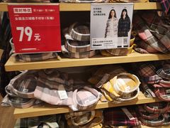 -优衣库(上海金桥太茂店)