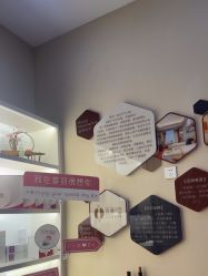 -菩羽·专业美胸·连锁养护中心