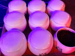 -贰麻酒馆(1912店)