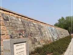 -元大都城垣遗址公园