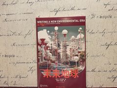 -隅cafe(傅厚岗店)