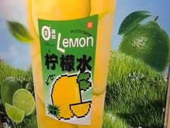 -屋头串串(临江路店)