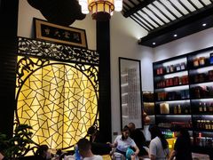 大堂-健眺小海鲜(临海后山店)