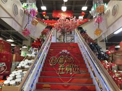 -世纪联华超市(马塍店)