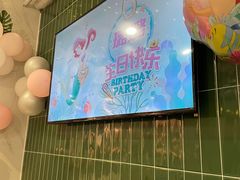 -萨卡屋亲子乐园·餐厅(龙山万物工场店)
