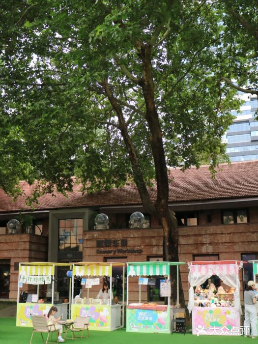 西安电影制片厂图片