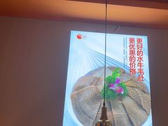 -竹犇番茄火锅(长风街店)