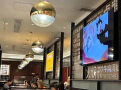 -潮界(虹桥新天地店)