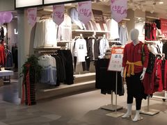 -华联商厦(火车站店)